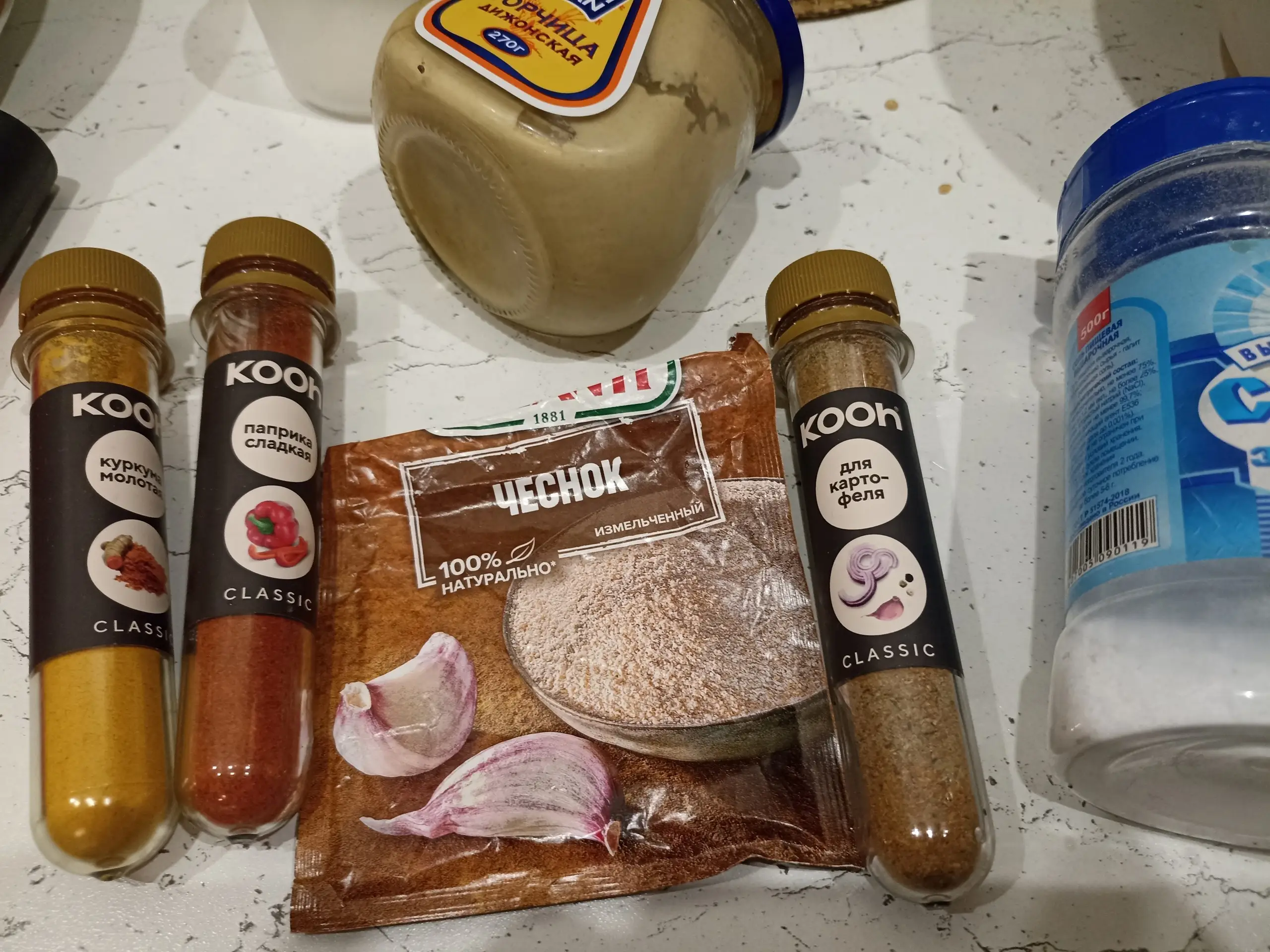 Шаг 4: Быстрый картофель по-деревенски с кожурой