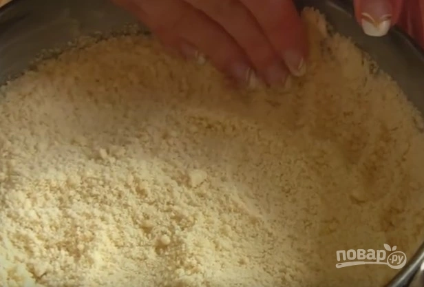 Шаг 4: Королевская ватрушка пирог с творогом