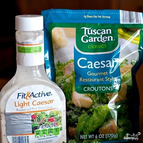 Шаг 4: Салат цезарь классический