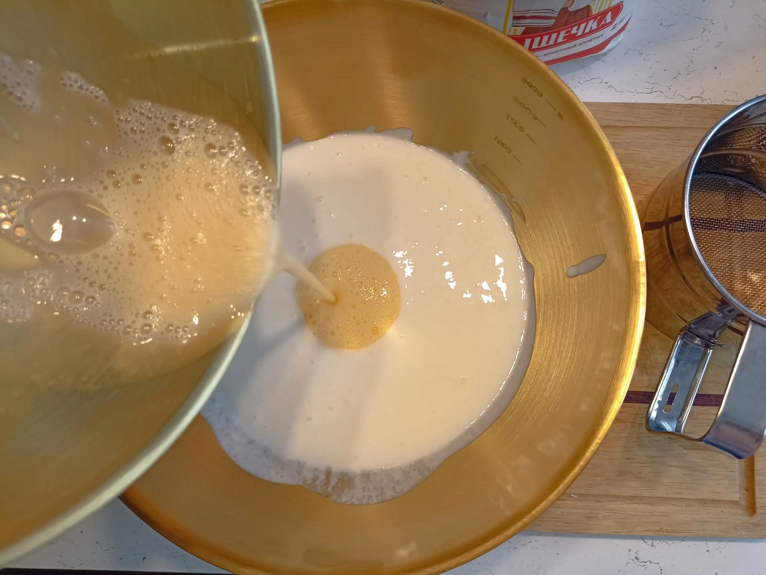 Шаг 5: Банановые оладушки