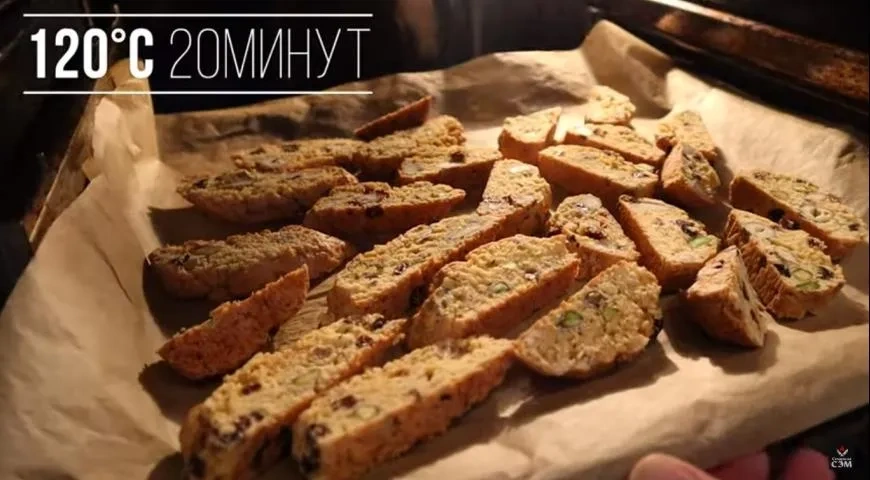 Бискотти с цедрой апельсина: шаг 5