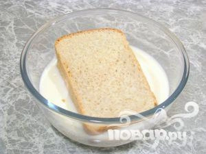 Шаг 5: Фаршированная щука