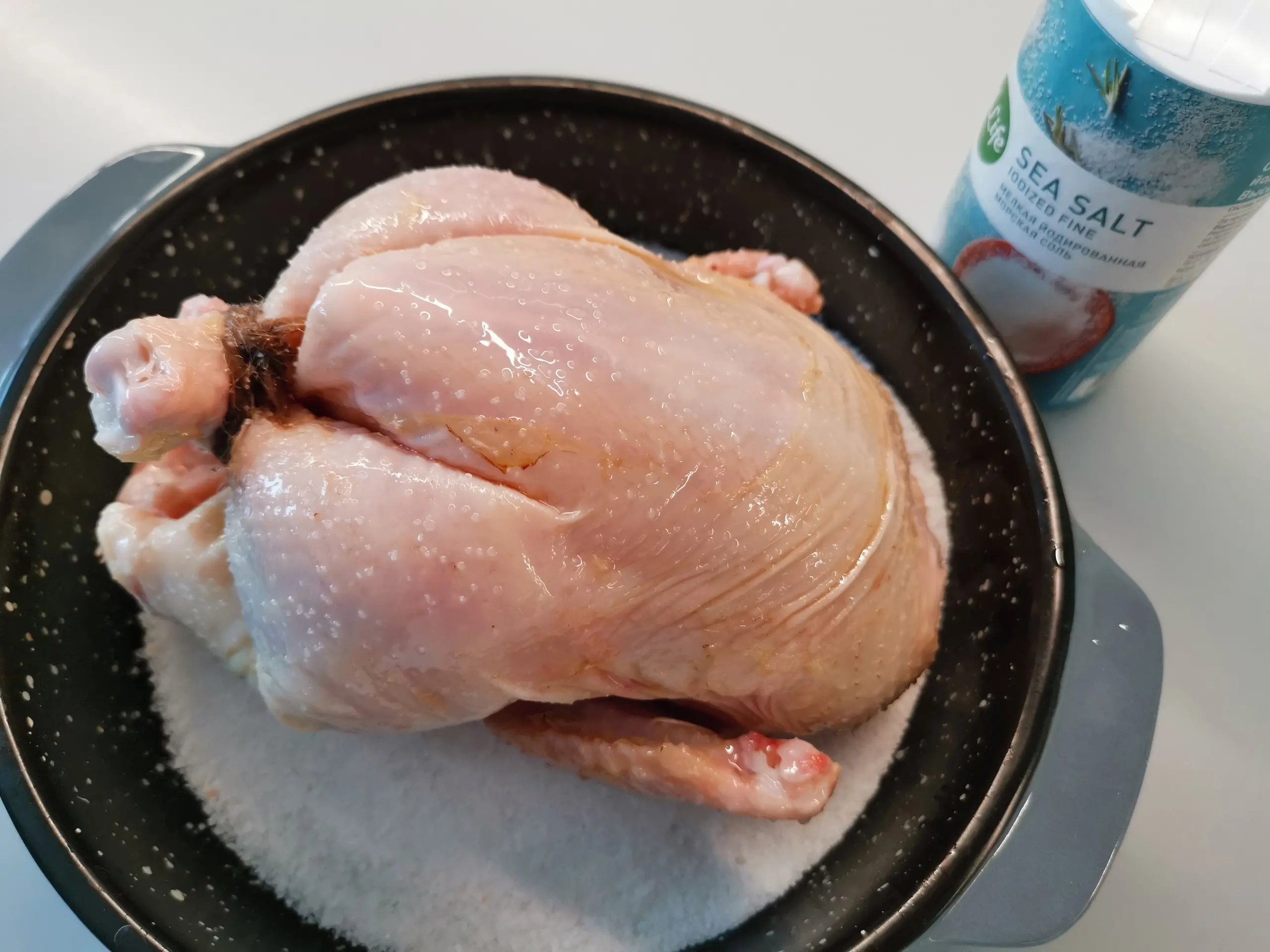 Шаг 5: Хрустящая курочка