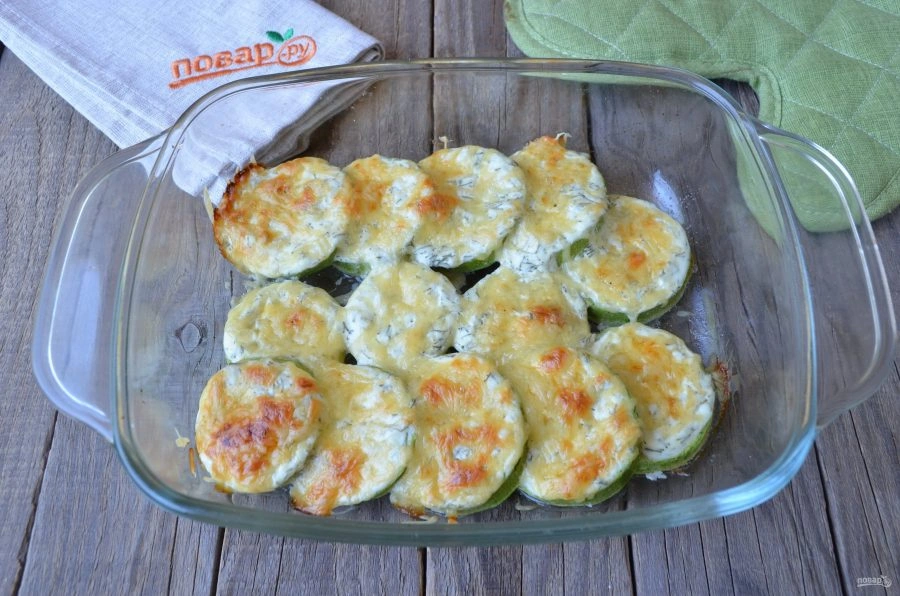Шаг 5: Кабачки в духовке в сметане