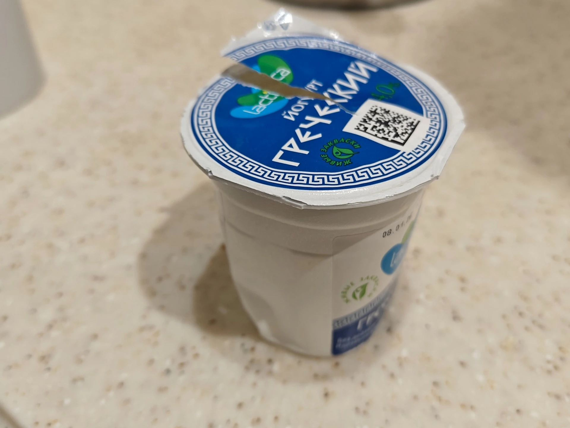 Шаг 5: Креветки гриль с чесночным соусом