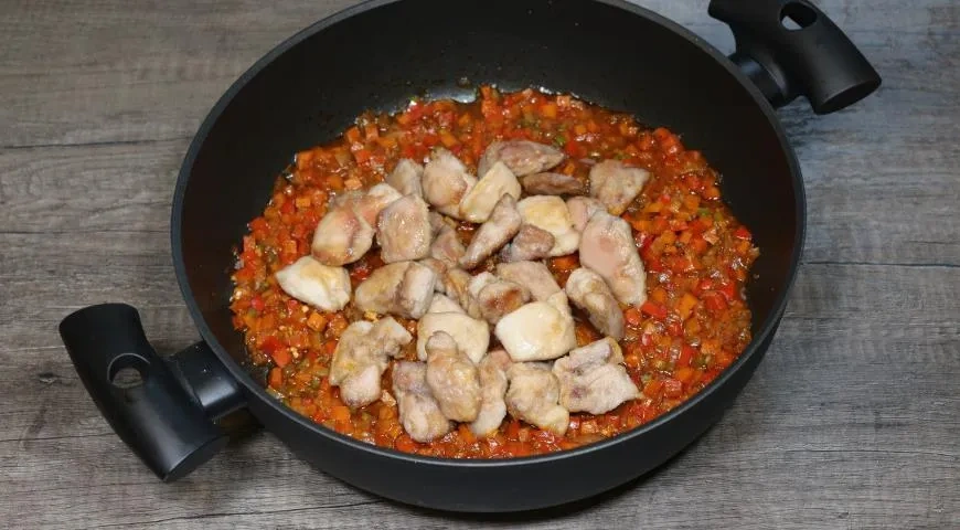 Молоки в овощном соусе: шаг 5