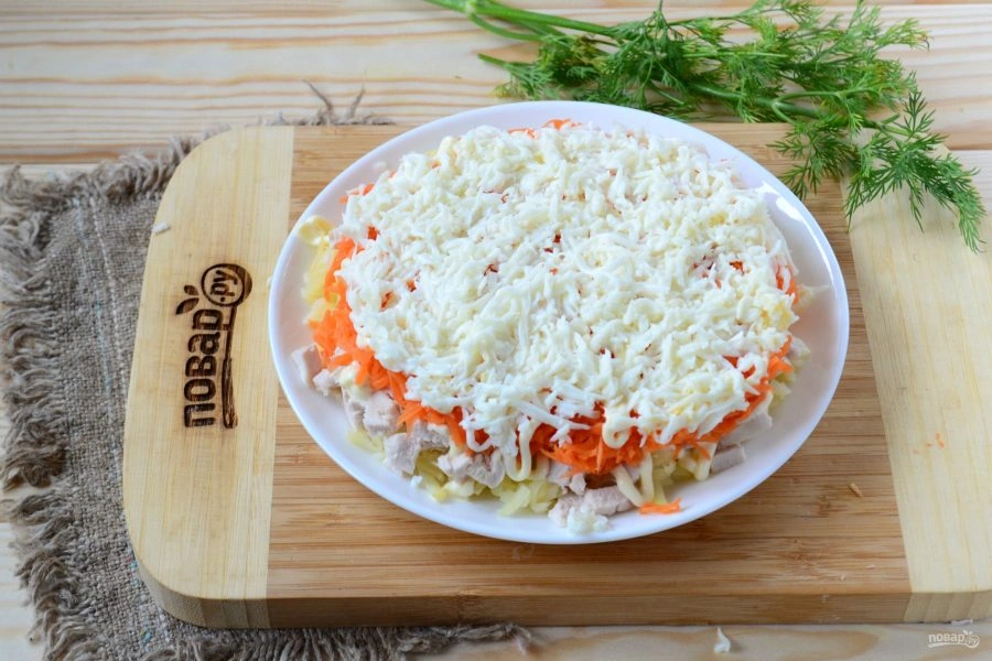 Шаг 5: Салатом Страсть и любовь