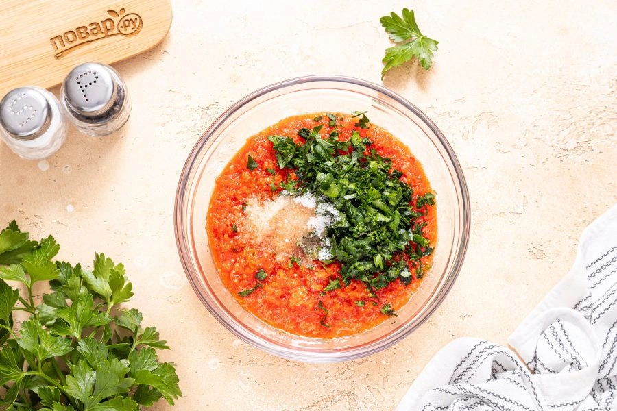 Шаг 6: Баклажаны по-грузински на зиму