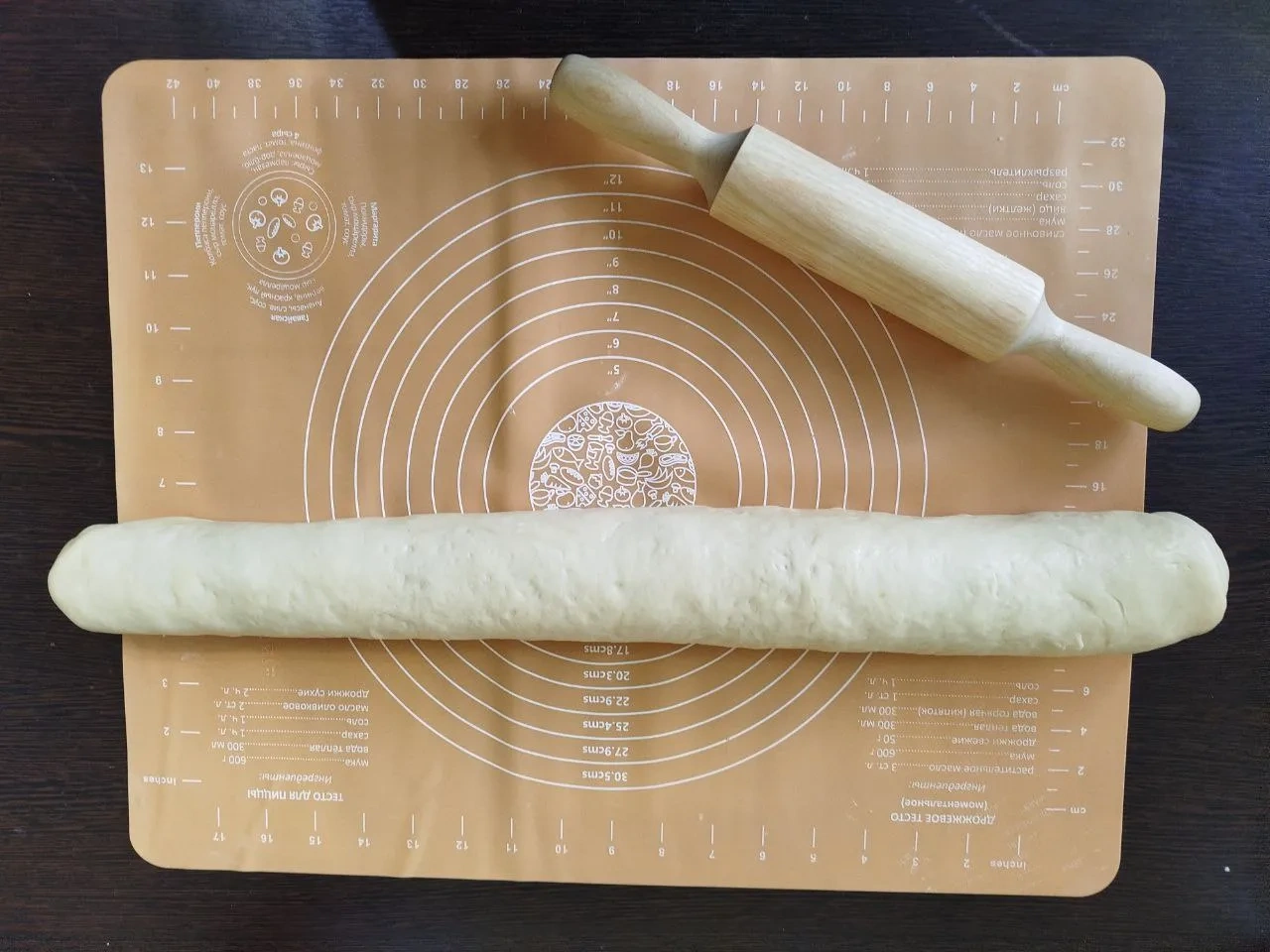 Булочки Синнабон: шаг 6