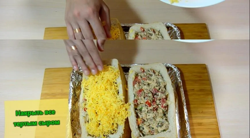 Фаршированный хлеб с сыром, грибами и курицей: шаг 6