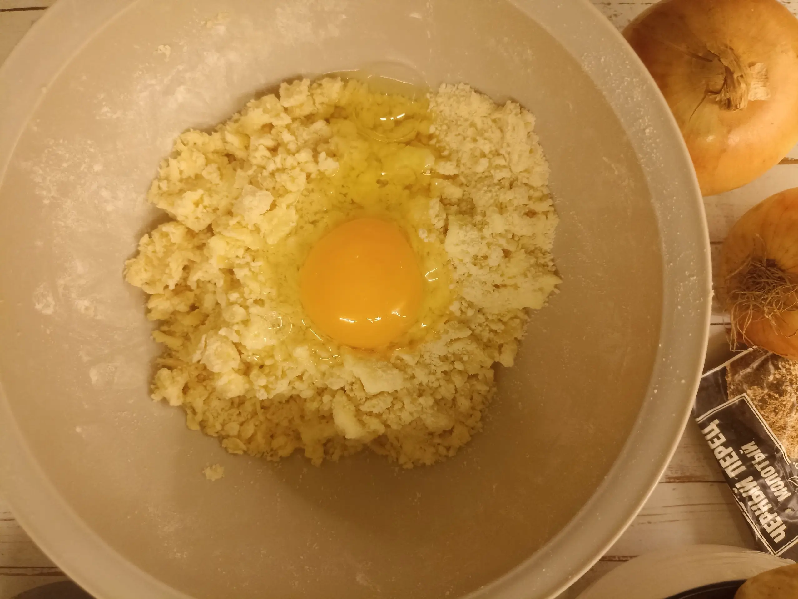 Шаг 6: Пирог с курицей и грибами в духовке