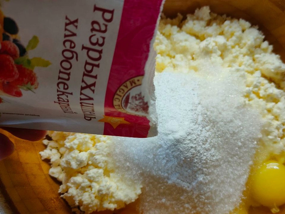 Шаг 6: Простая запеканка с домашним вареньем