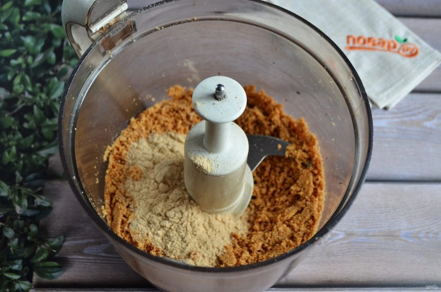 Шаг 7: Арахисовая халва