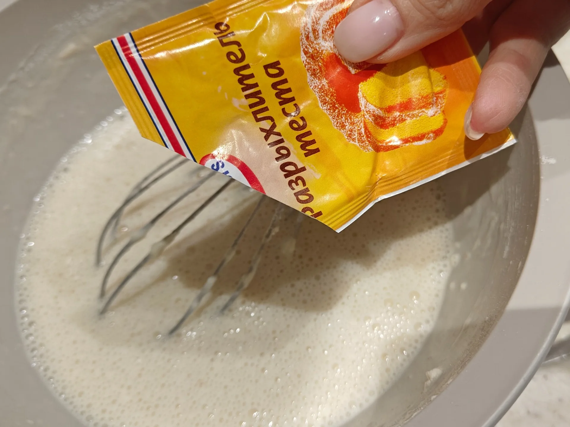 Шаг 7: Банановые панкейки