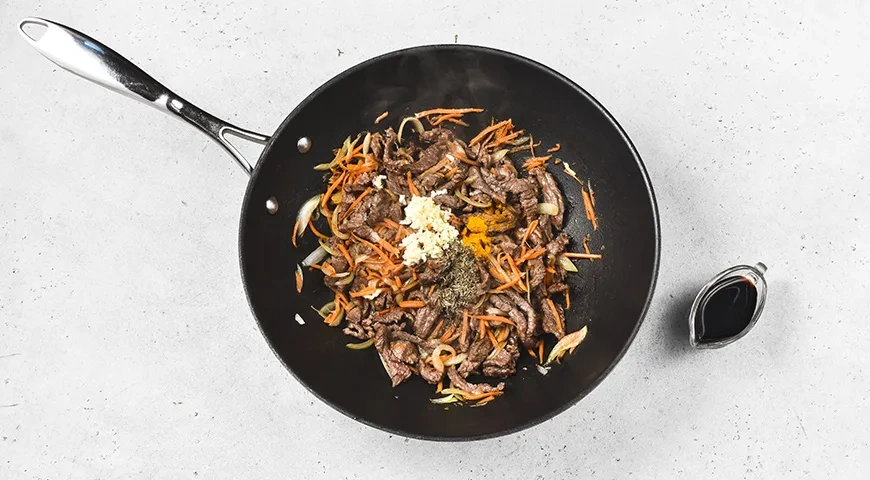 Цуйван: шаг 7