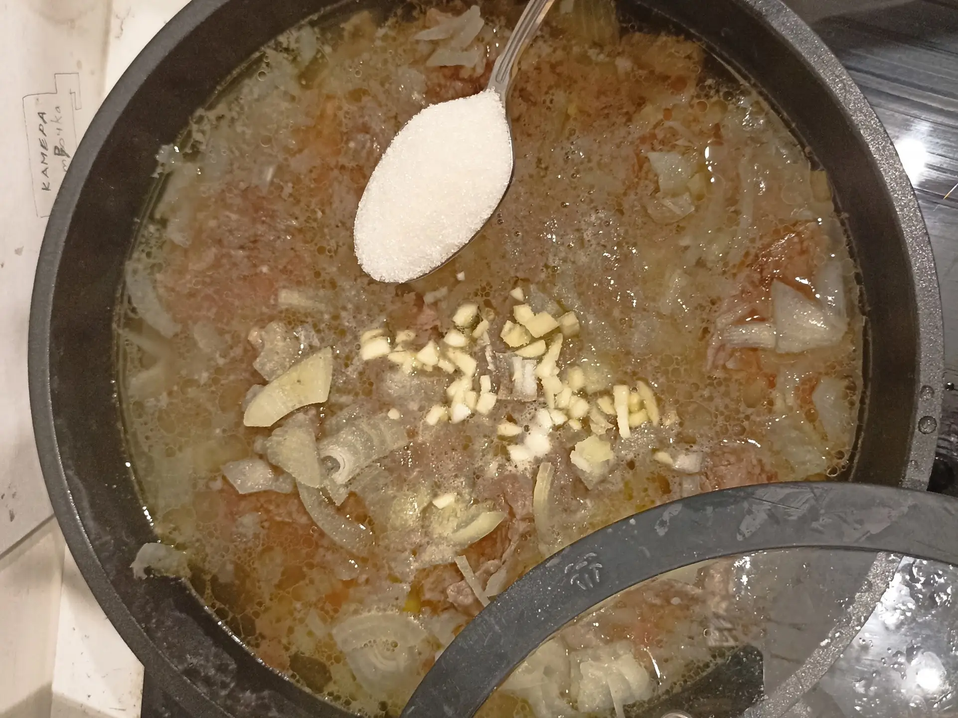 Шаг 7: Говядина, тушенная по-кремлёвски в сковороде