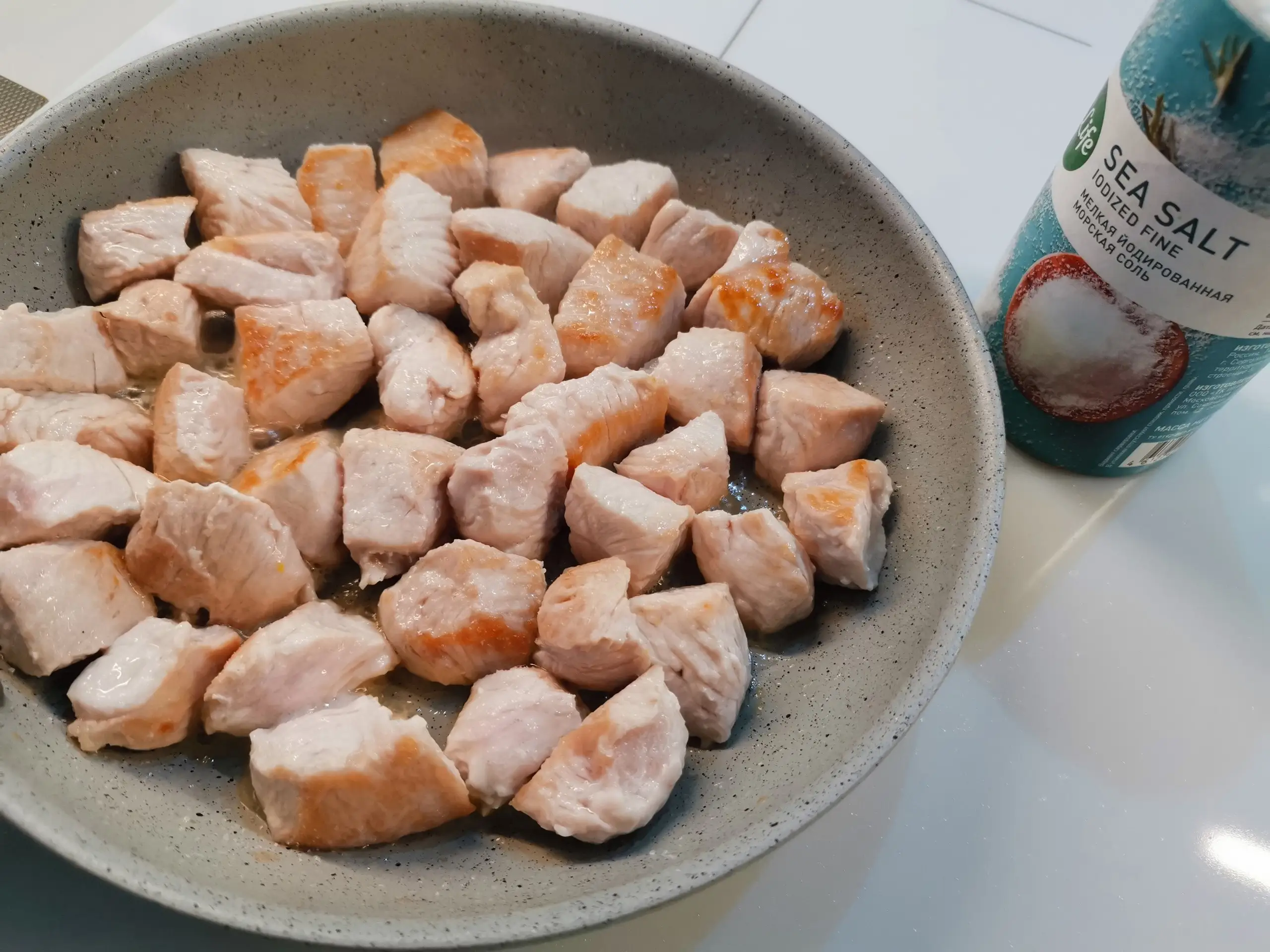 Шаг 7: Индейка с тыквой