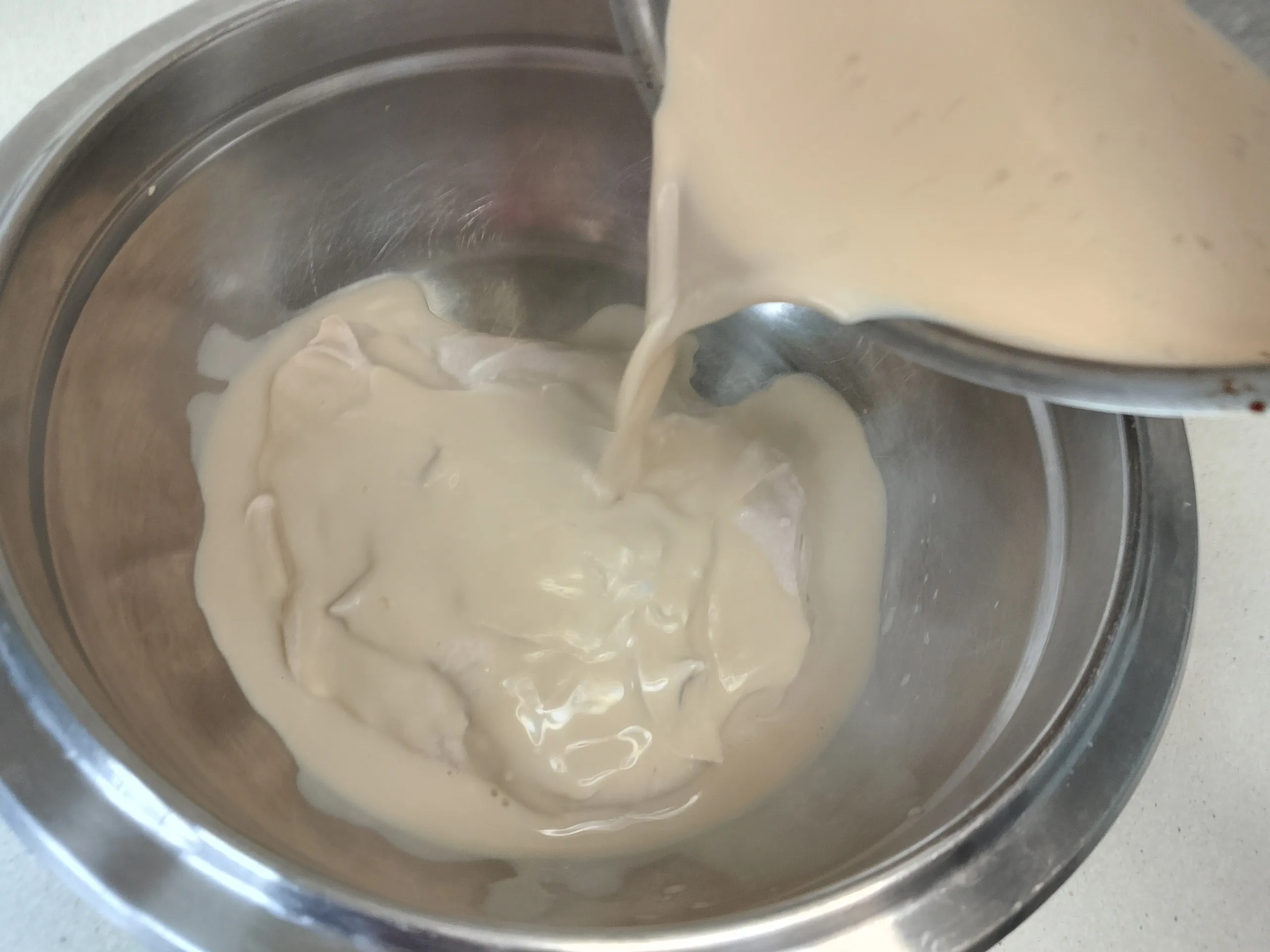 Шаг 7: Кофейный десерт