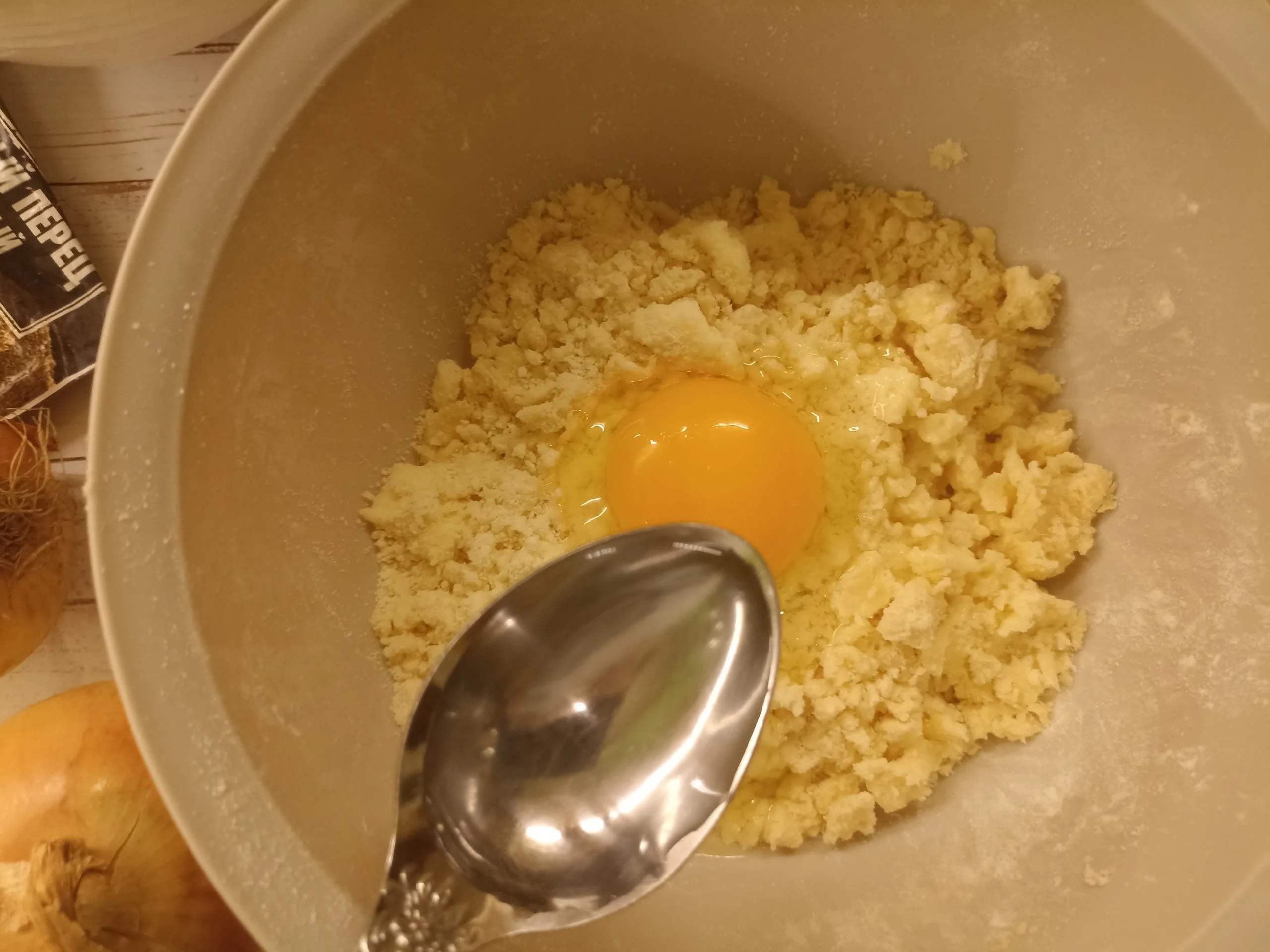 Шаг 7: Пирог с курицей и грибами в духовке