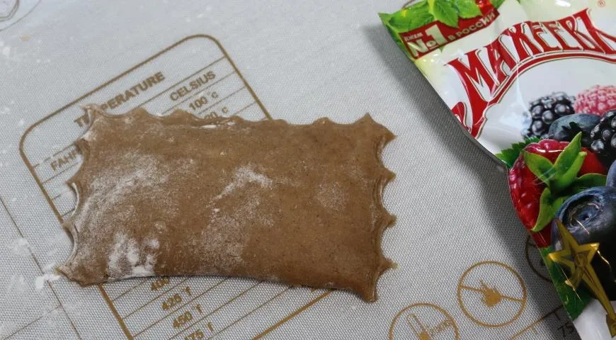 Пряники с джемом с "Махеевъ" на 14 февраля: шаг 7