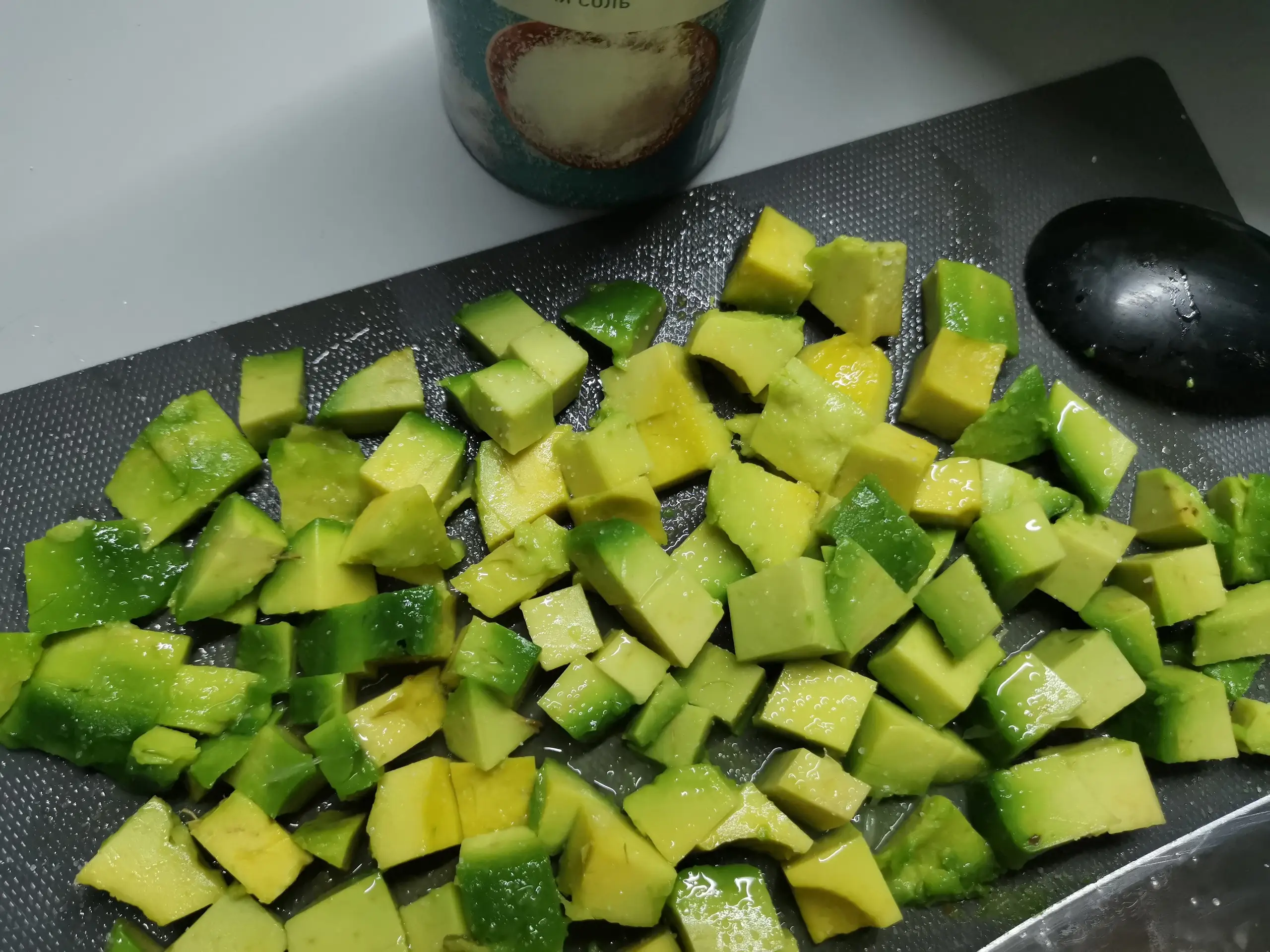 Шаг 7: Салат с вялеными помидорами