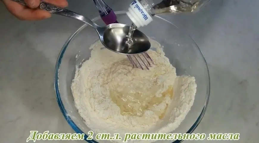 Универсальное дрожжевое тесто без яиц и молока: шаг 7