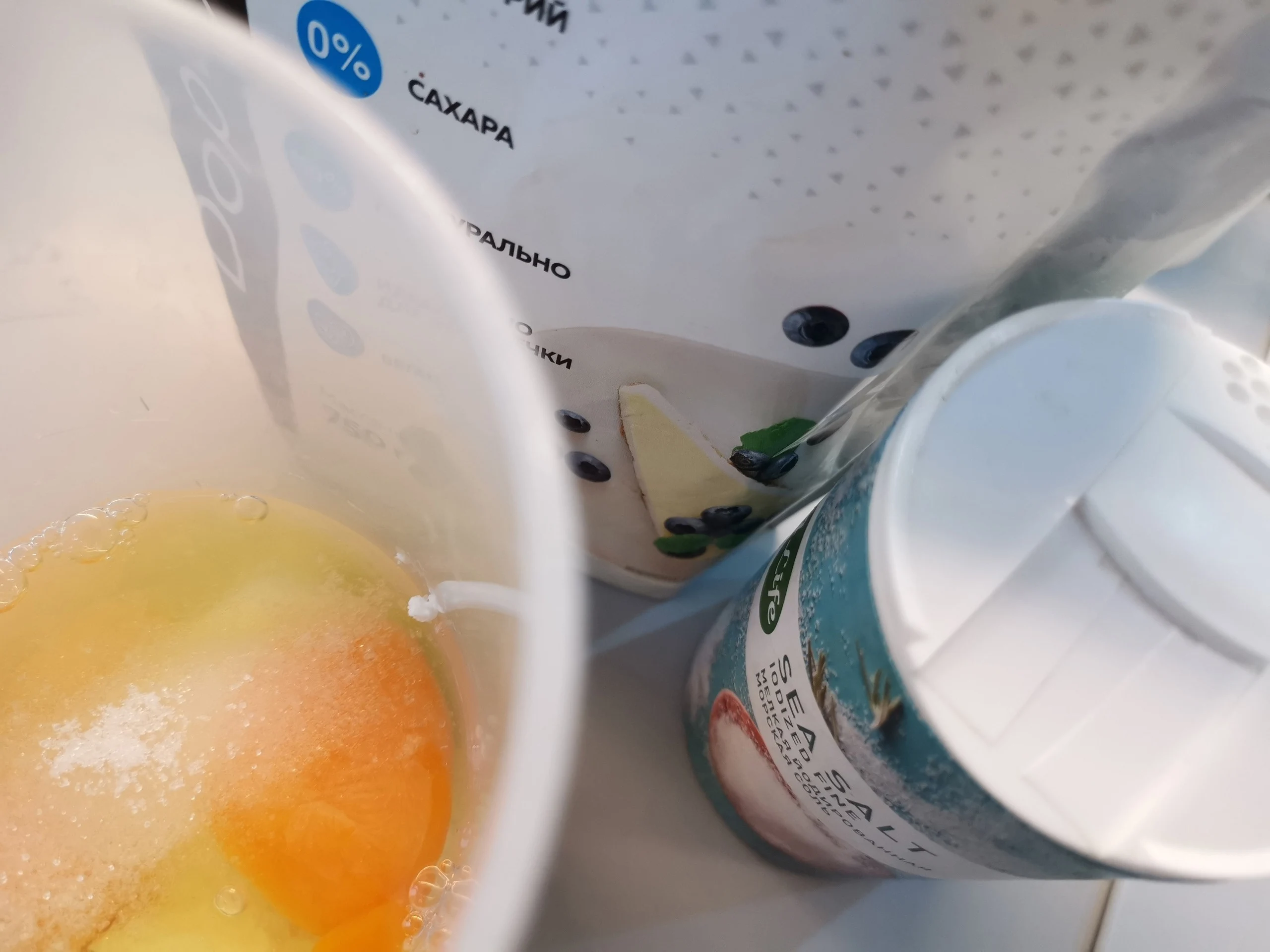 Шаг 8: Блинчики с фаршем