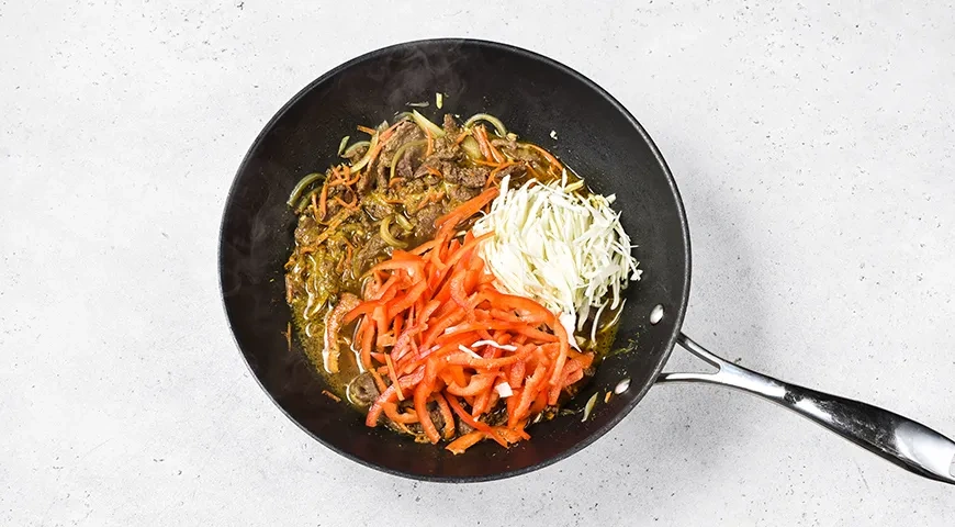 Цуйван: шаг 8