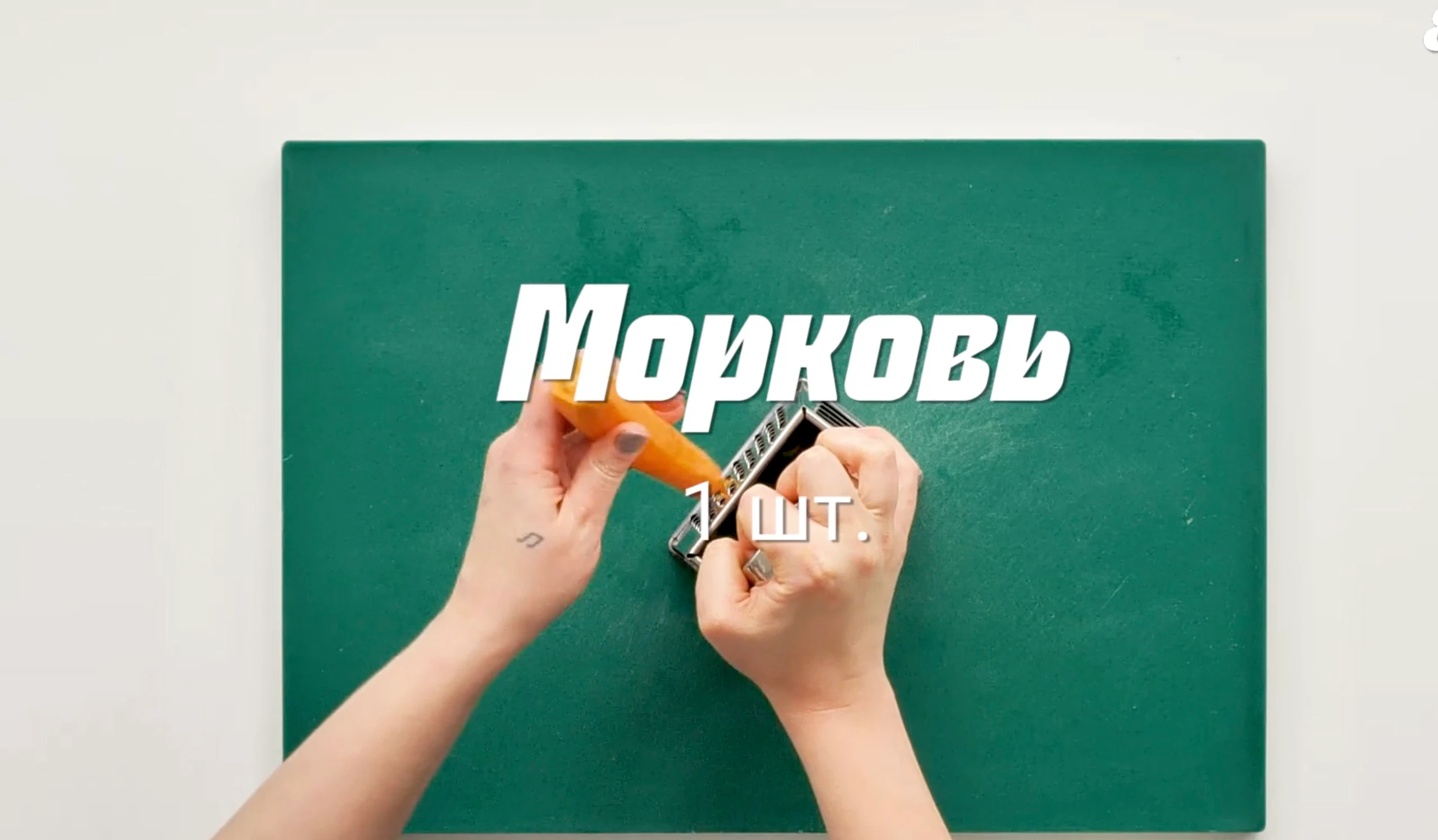 Шаг 8: Пирожки с капустой для поста