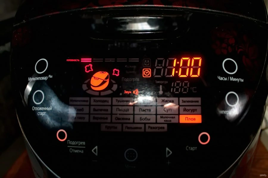 Шаг 8: Плов с курицей в мультиварке