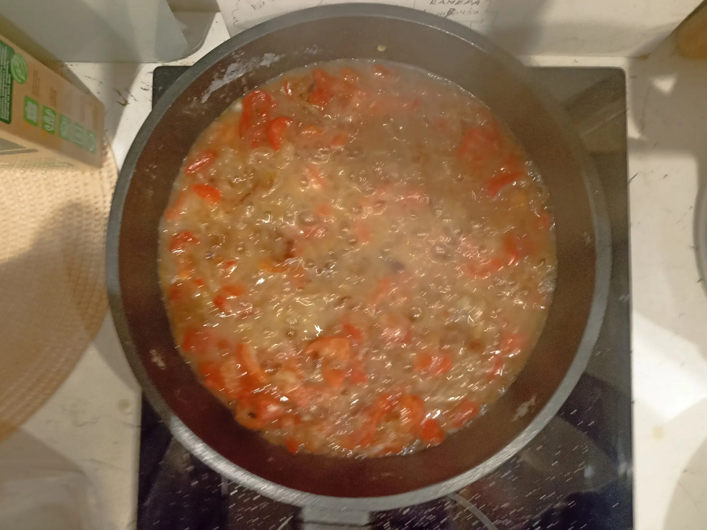 Шаг 8: Сосиски, тушенные с овощами