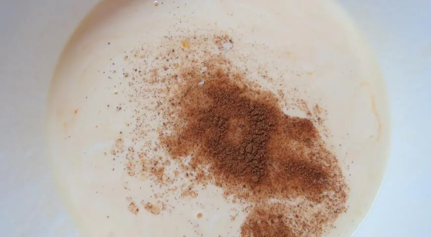 Тарт с баклажанами: шаг 8