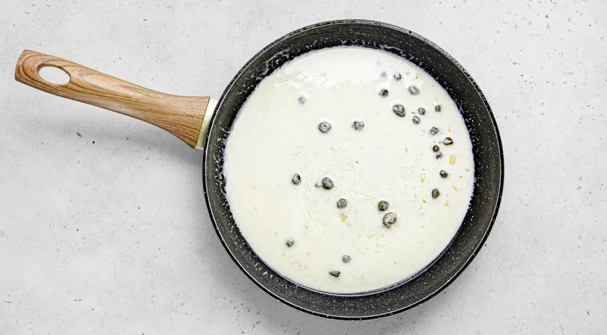 Гребешки в сливочном соусе: шаг 9