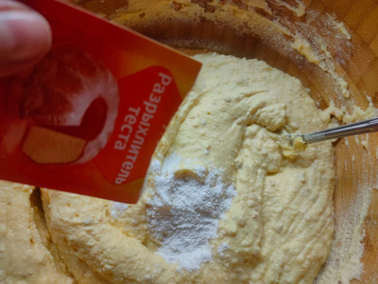 Шаг 9: Кекс с домашним вареньем