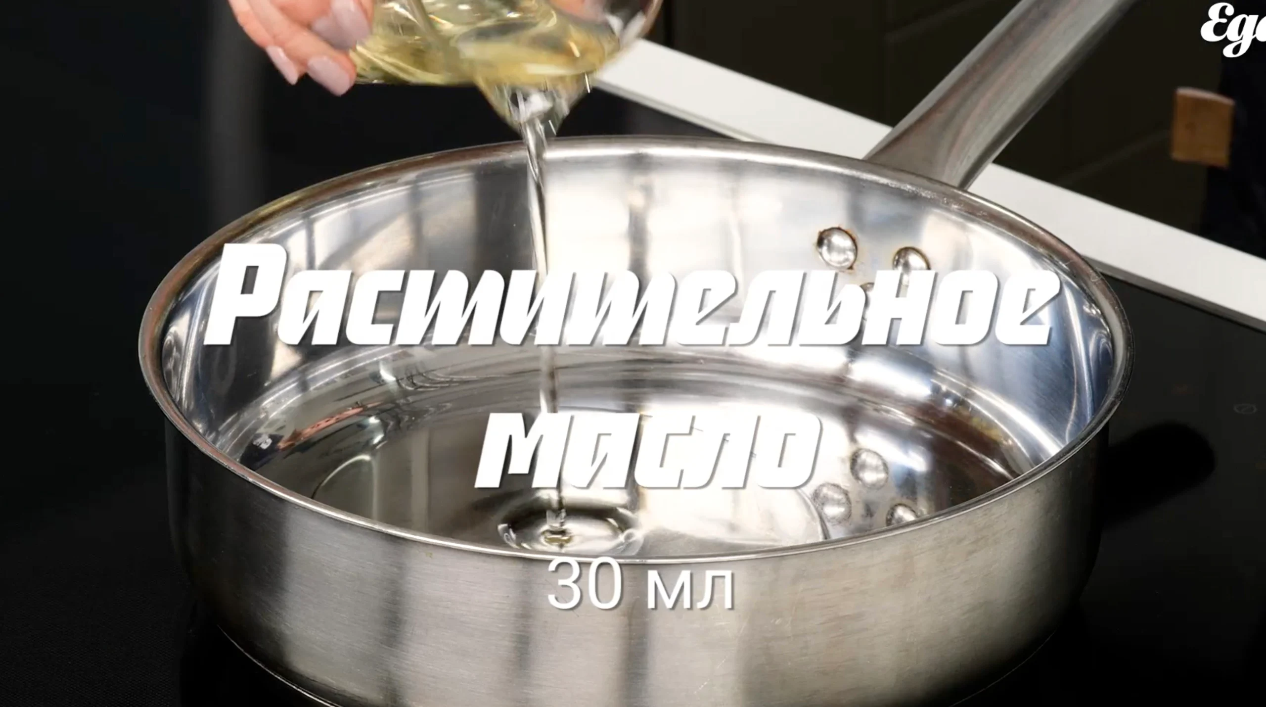 Шаг 9: Пирожки с капустой для поста